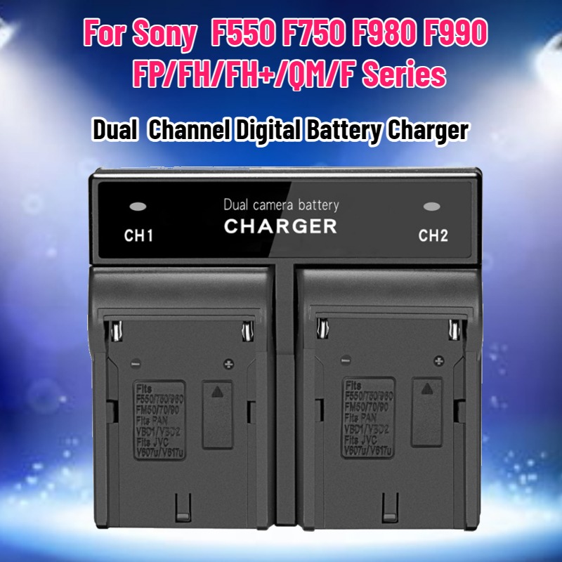 Drone Charger - เครื่องชาร์จแบตเตอรี่ดิจิตอลแบบสองช่องสำหรับแบตเตอรี่ Sony NP-F970 F570 F960 NP-F730H