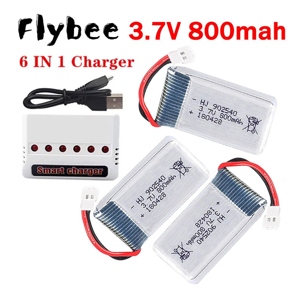 Drone Charger - MEW 800mAh 3.7V แบตเตอรี่ลิโป+ เครื่องชาร์จ 6-in-1
