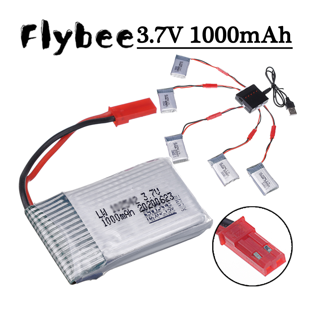 Drone Charger - แบตเตอรี่ลิโพ 3.7V 1000mah พร้อมที่ชาร์จและหัวต่อ JST สำหรับโดรน
