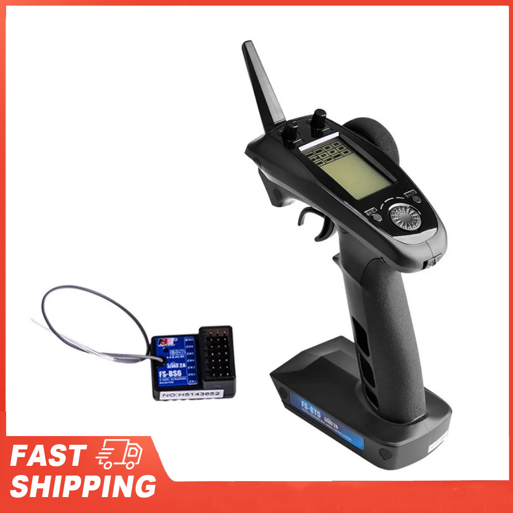 Drone Transmitter - เครื่องส่งสัญญาณ FlySky FS-GT5 2.4G 6CH AFHDS