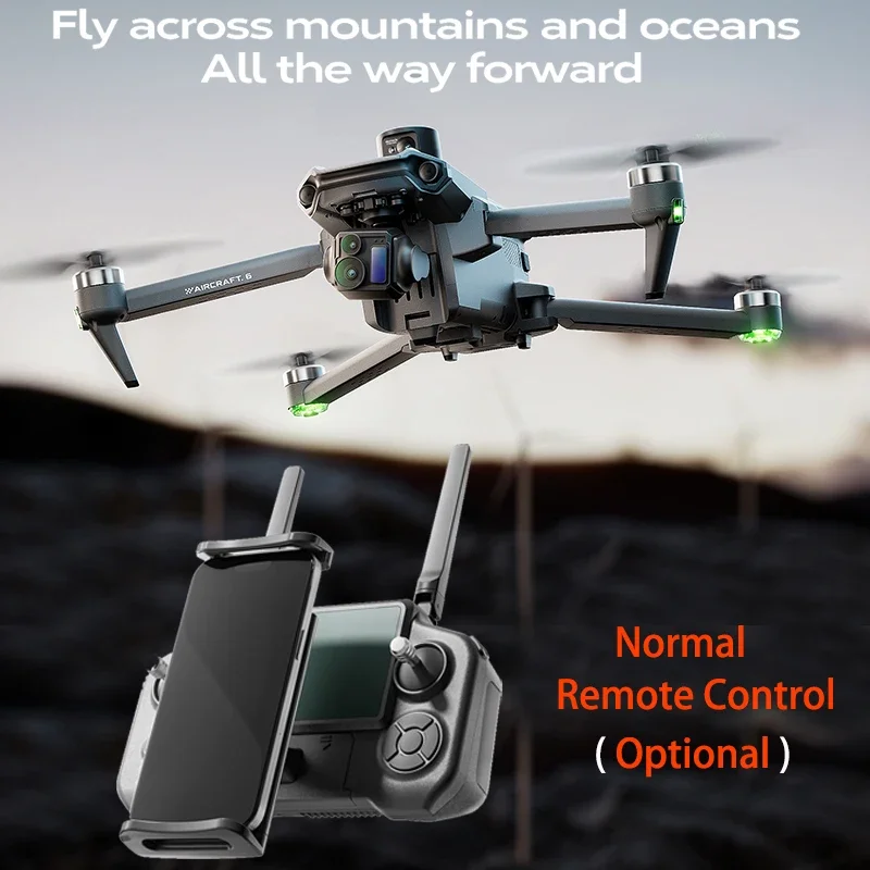 Drone Gimbal - โดรน Wing 6 พร้อมกิมบอล 3 แกน