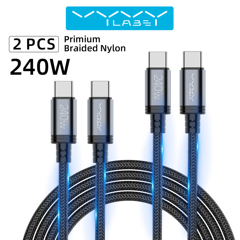 Drone Charger - 2 ชิ้น 240W PD สาย USB