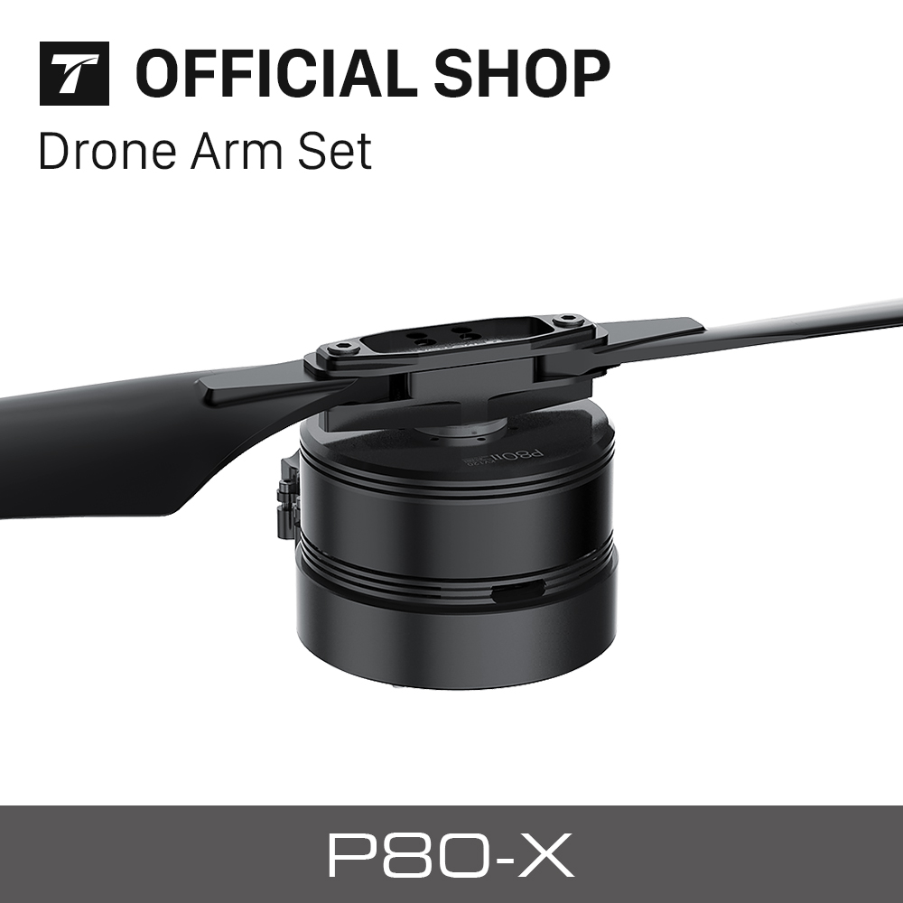 ชุดโดรน P80 III 100KV พร้อมแขน - Drone Esc บทวิจารณ์และราคา