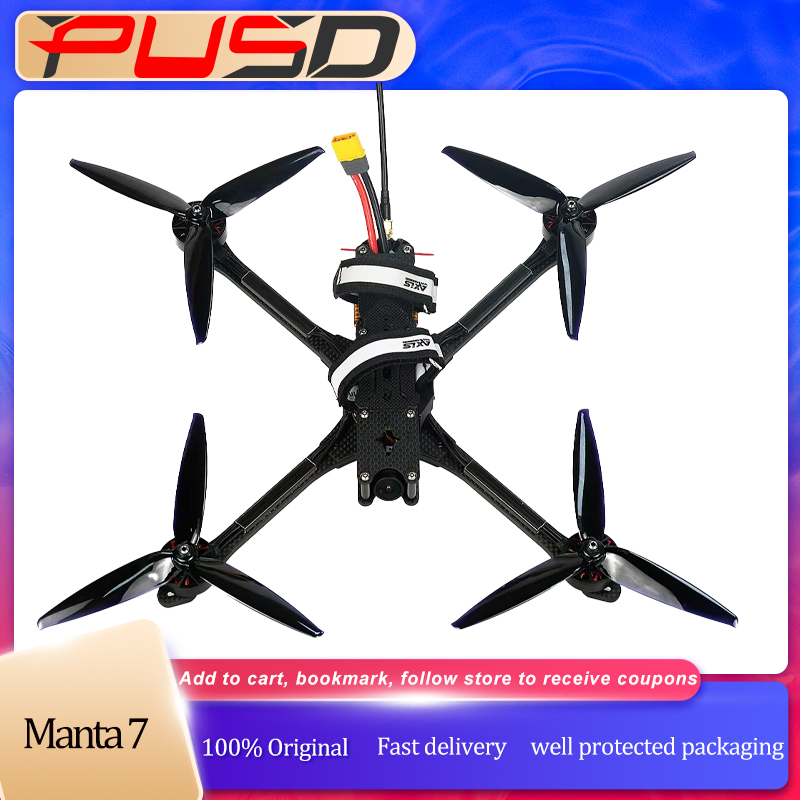 โดรน PUSD 7 นิ้ว Manta 7 X Lit - Drone Gimbal บทวิจารณ์และราคา