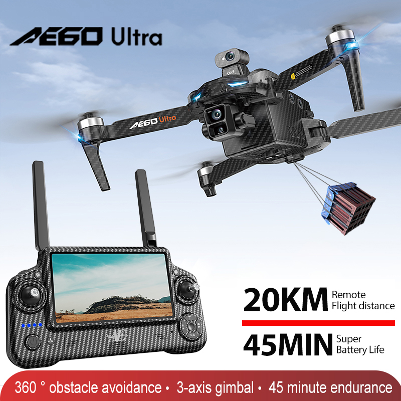 โดรน AE60 GPS ระดับมืออาชีพ กล - Drone Gimbal บทวิจารณ์และราคา