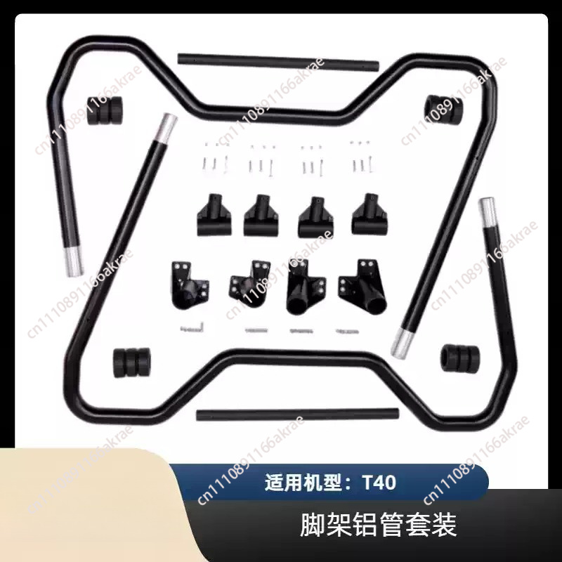 ชุดอุปกรณ์ลงจอดสำหรับโดรนเกษตร - Drone Landing Gear บทวิจารณ์และราคา